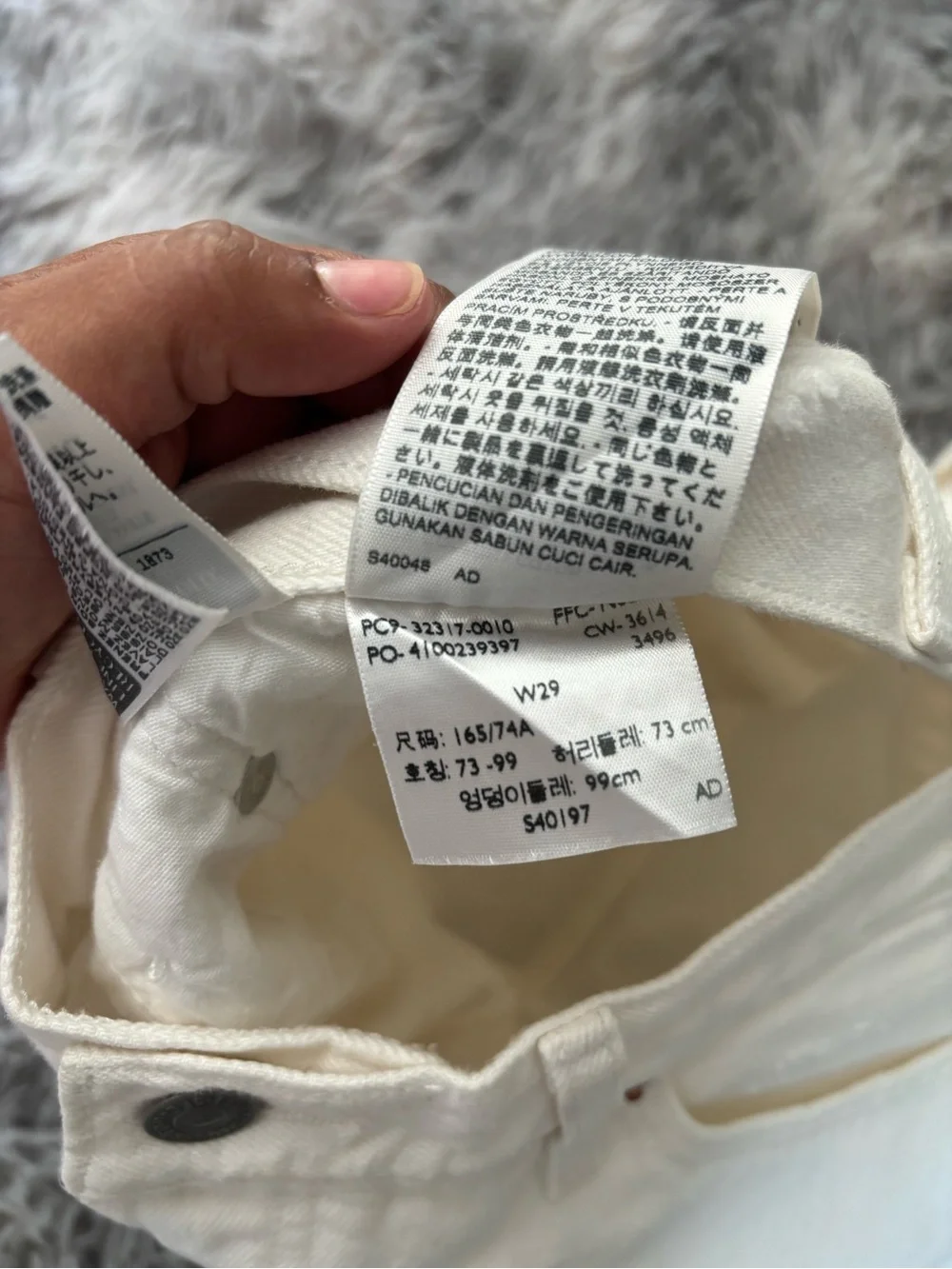 Levi's Off-White Denim Shorts with Raw Hem